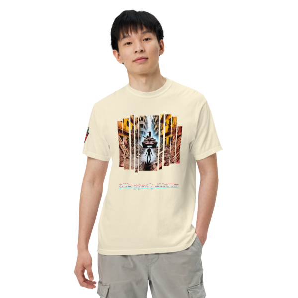 Blade vs Tank Short Sleeve - Image 6