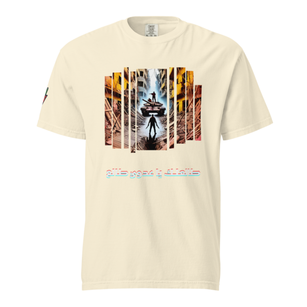 Blade vs Tank Short Sleeve