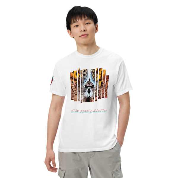 Blade vs Tank Short Sleeve - Image 8