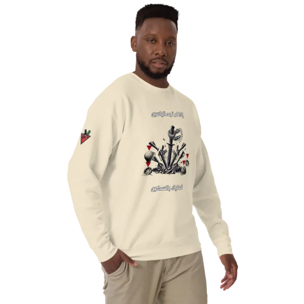Blade vs M16 Crewneck - Image 5