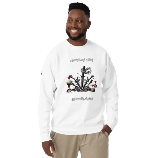 Blade vs M16 Crewneck - Image 8