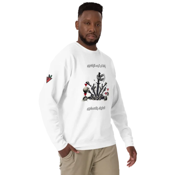 Blade vs M16 Crewneck - Image 9