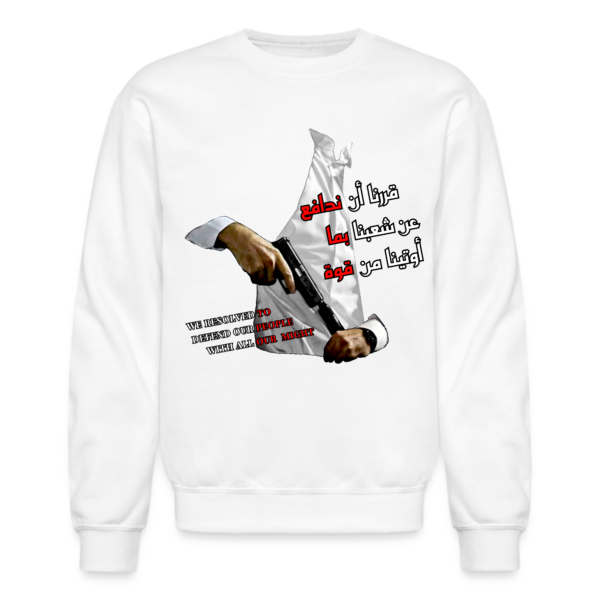Our Resolve - Crewnecks