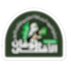 Resistance Stickers 4