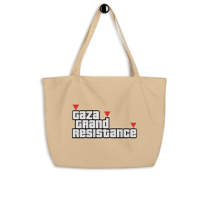 Gaza GTA Tote Bag - Front