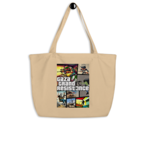 Gaza GTA Tote Bag - Back