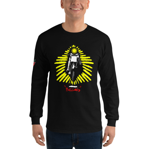 Lit Up - Long Sleeves - Image 2