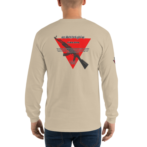 Resistance Code - Long Sleeves - Image 7