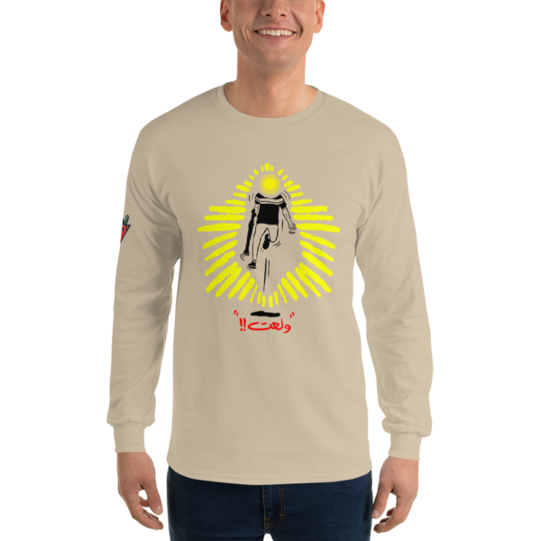 Lit Up - Long Sleeves - Image 4