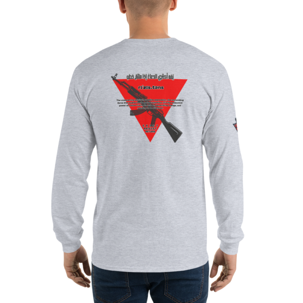 Resistance Code - Long Sleeves - Image 10