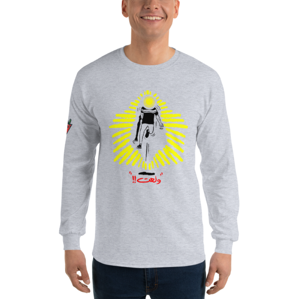 Lit Up - Long Sleeves - Image 6