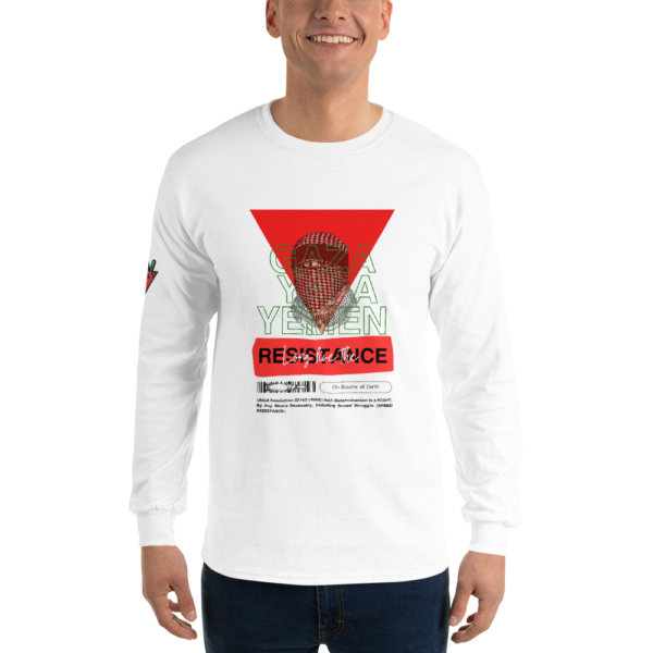 Resistance Code - Long Sleeves - Image 11