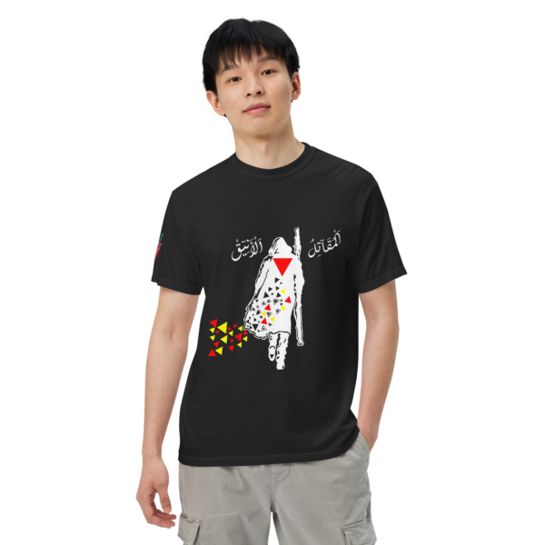 Elegant Fighter - Short Sleeves - Image 2
