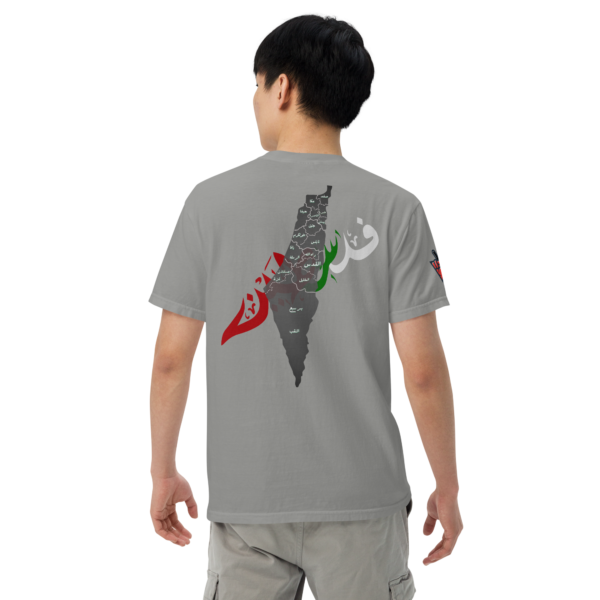 No Recognition - Short Sleeves - Image 10