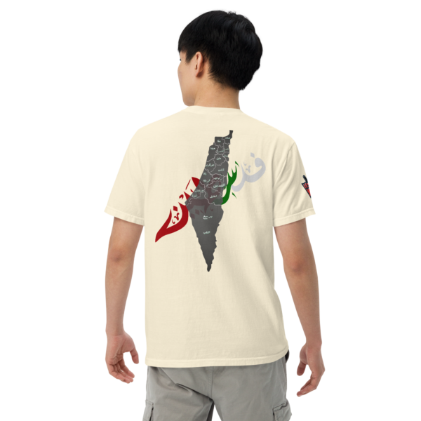 No Recognition - Short Sleeves - Image 7