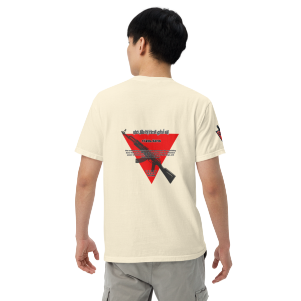 Resistance Code - Short Sleeves - Image 9