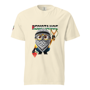 Minion - Short Sleeves