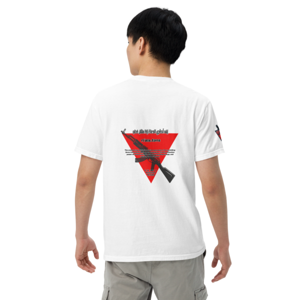 Resistance Code - Short Sleeves - Image 12