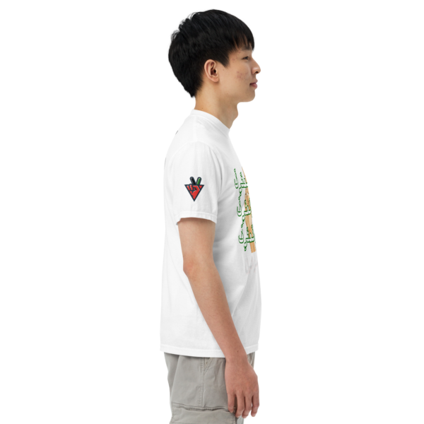 No Recognition - Short Sleeves - Image 11