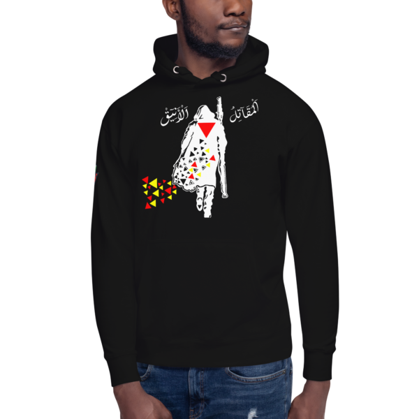 Elegant Fighter - Hoodies - Image 3