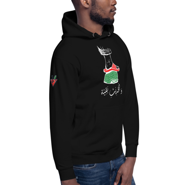Sandals of Liberation - Hoodies - Image 2