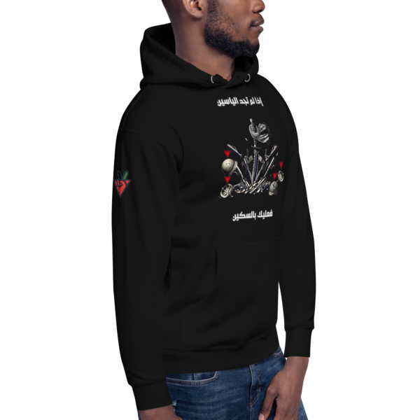 Blade vs M16 Hoodie - Image 2