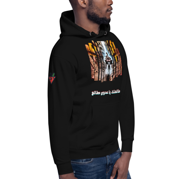 Blade vs Tank Hoodie - Image 2