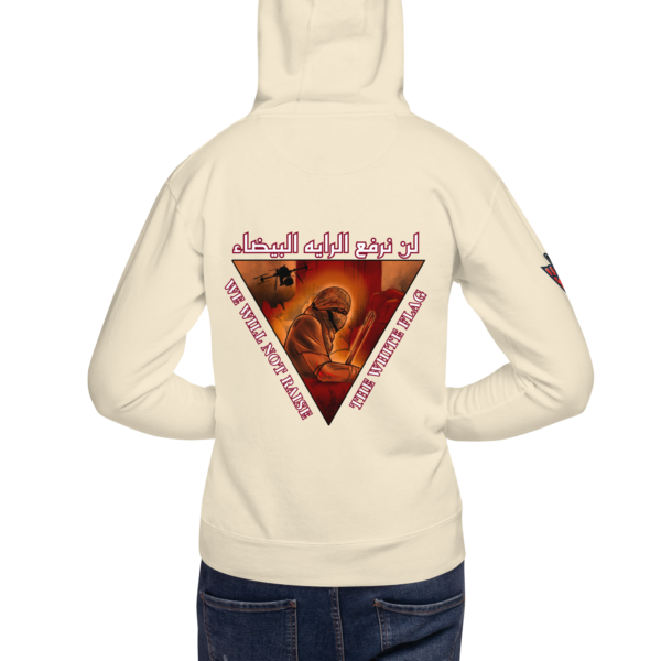 Our Resolve - Hoodies - Image 7