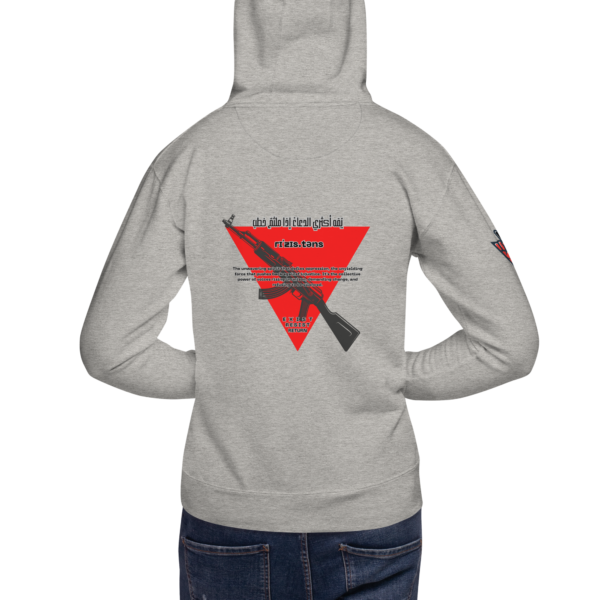 Resistance Code - Hoodies - Image 10