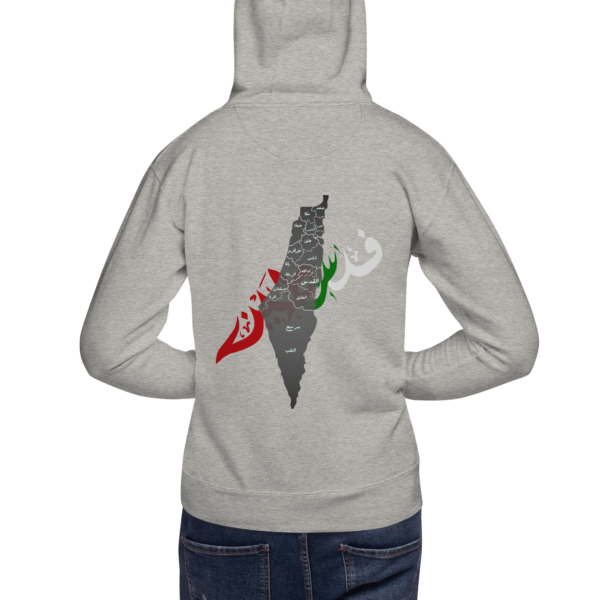 No Recognition - Hoodies - Image 10
