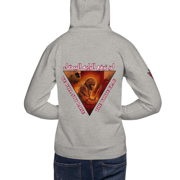 Our Resolve - Hoodies - Image 10