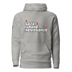 GAZA GTA Hoodies