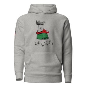 Sandals of Liberation - Hoodies