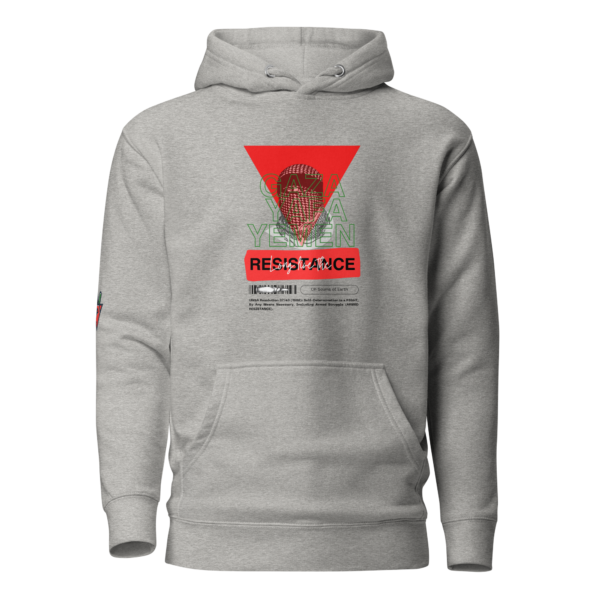 Resistance Code - Hoodies