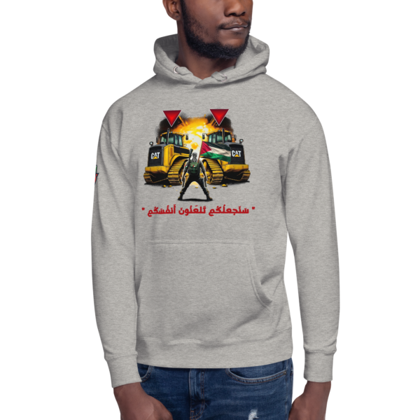 Bulldozer Buster - Hoodies - Image 7