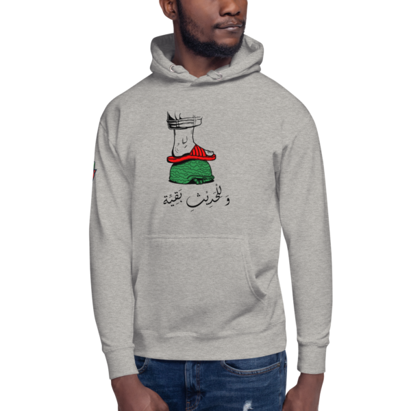 Sandals of Liberation - Hoodies - Image 7