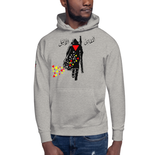 Elegant Fighter - Hoodies - Image 7