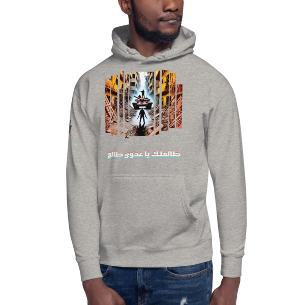 Blade vs Tank Hoodie - Image 7