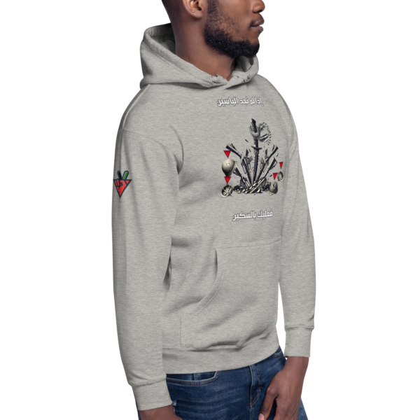 Blade vs M16 Hoodie - Image 6