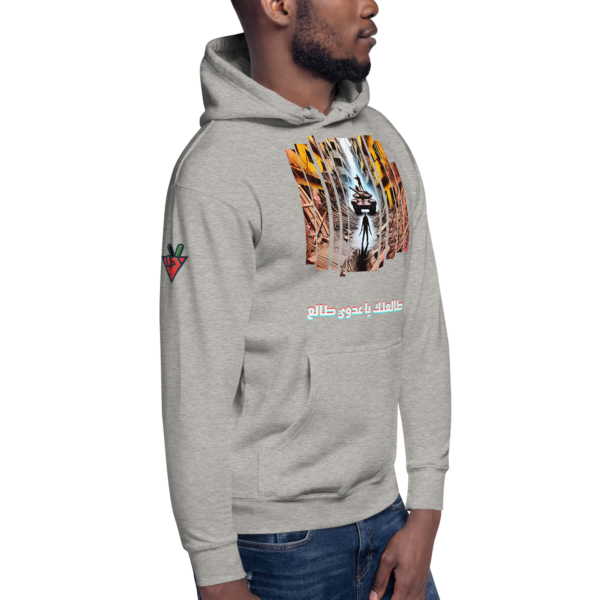 Blade vs Tank Hoodie - Image 6