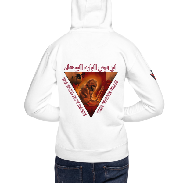 Our Resolve - Hoodies - Image 13