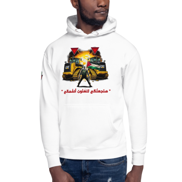 Bulldozer Buster - Hoodies - Image 9