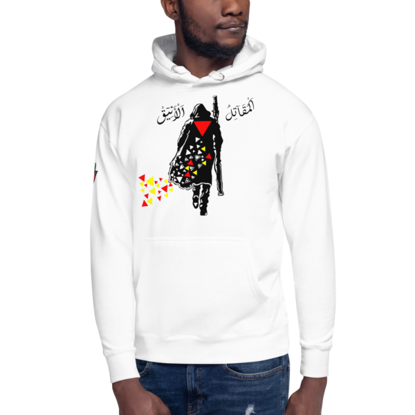 Elegant Fighter - Hoodies - Image 9