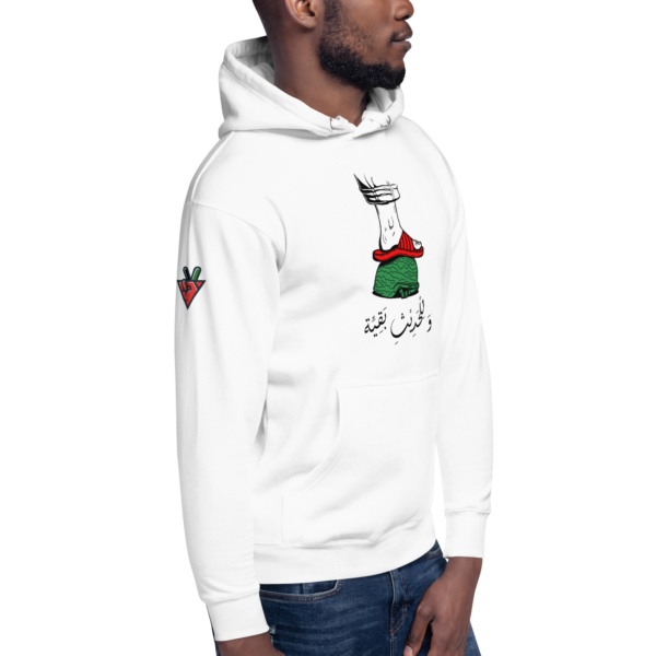 Sandals of Liberation - Hoodies - Image 8