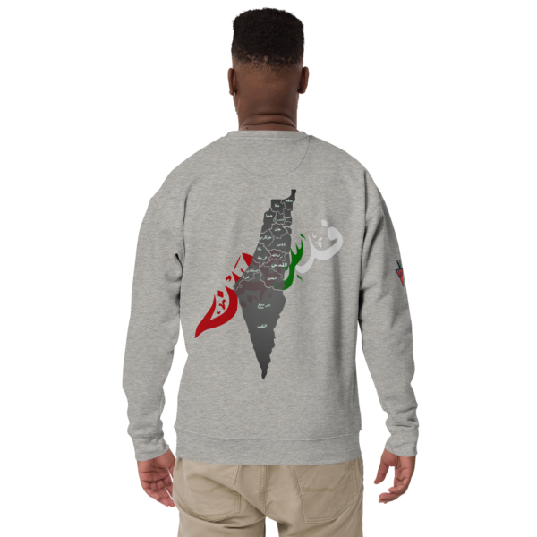 No Recognition - Crewnecks - Image 10
