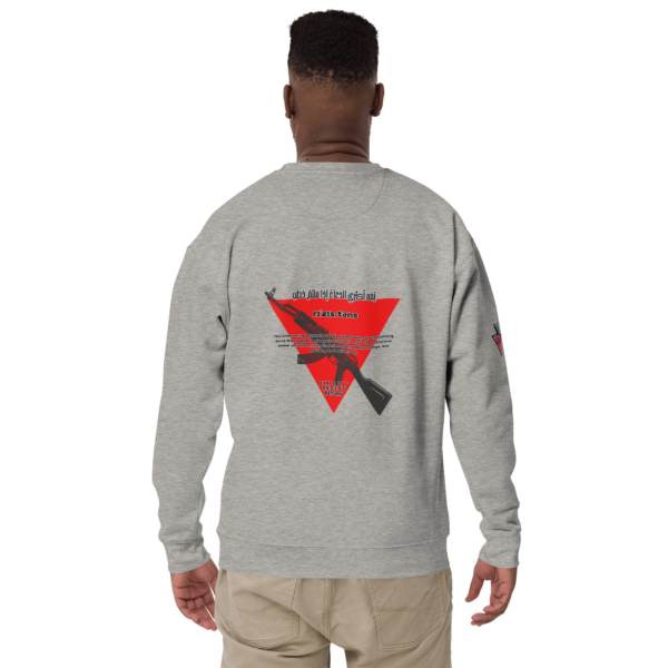 Resistance Code - Crewnecks - Image 10