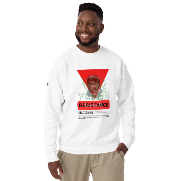 Resistance Code - Crewnecks - Image 12
