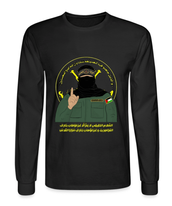 No Disarmament Long Sleeves