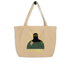 No Disarmament Tote Bags 1