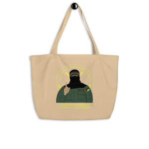 No Disarmament Tote Bags 1
